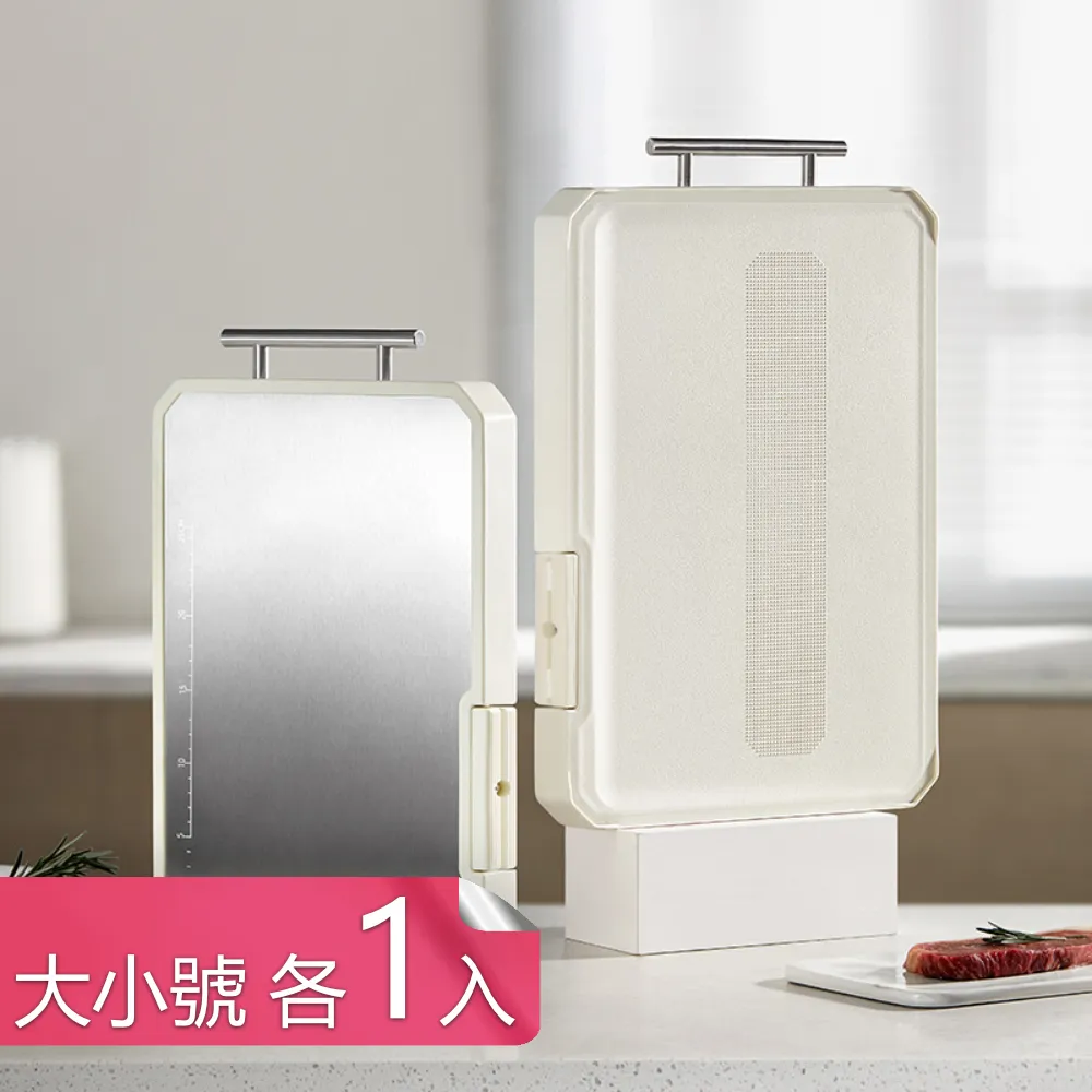 【茉家】雙面清潔零死角窗戶軌道清潔刷-3組附6個替換頭 歷史價格詳細信息