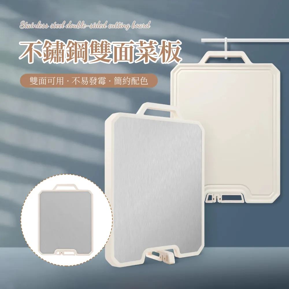 SUNORO 壁掛雙層衛生紙架 無痕貼衛生間面紙盒套 浴室防水防潮置物收納盒 抽紙盒 歷史價格詳細信息