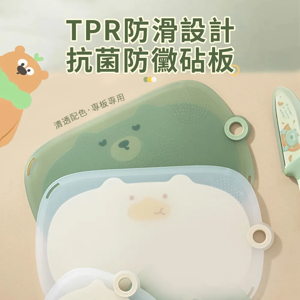 SUNORO 卡通貓爪耐高溫矽膠廚具 不粘鍋專用廚房廚具（鍋鏟/煎鏟/湯勺/漏勺） 歷史價格詳細信息