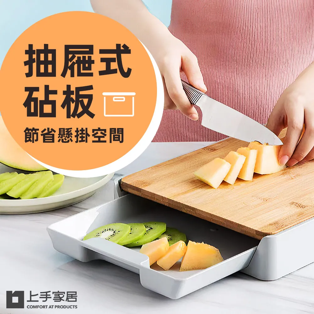 粘板 切菜板 菜板 原森太烏檀木菜板實木砧板抗菌防霉家用占板大號切菜案板廚房粘板  露天市集  全台最大的網路購物市集 歷史價格詳細信息