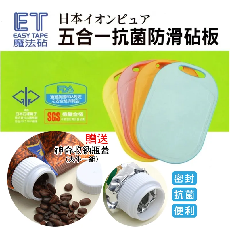 【摩肯嚴選】相機造型掛脖掛腰小風扇/充電款 歷史價格詳細信息