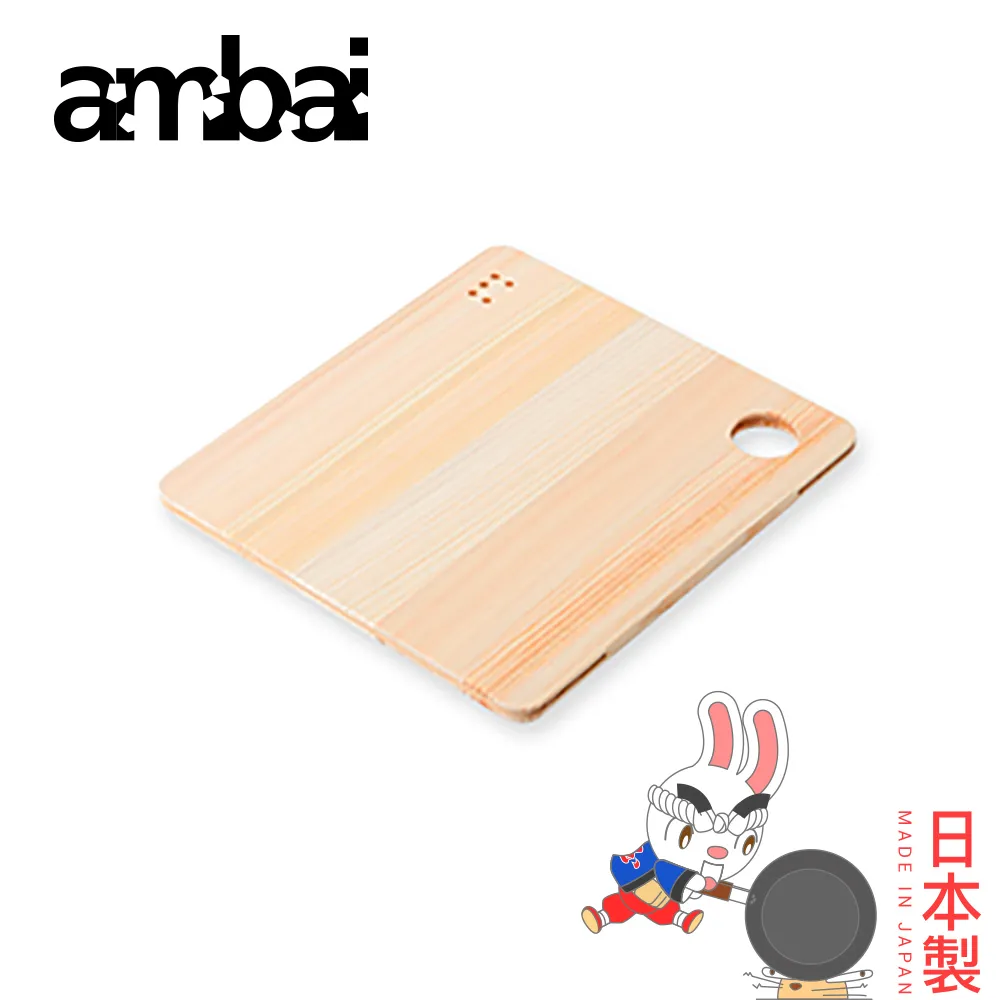 日本ambai 土佐板砧板 台形M 35cm-小泉誠 日本製 TK-51002 歷史價格詳細信息