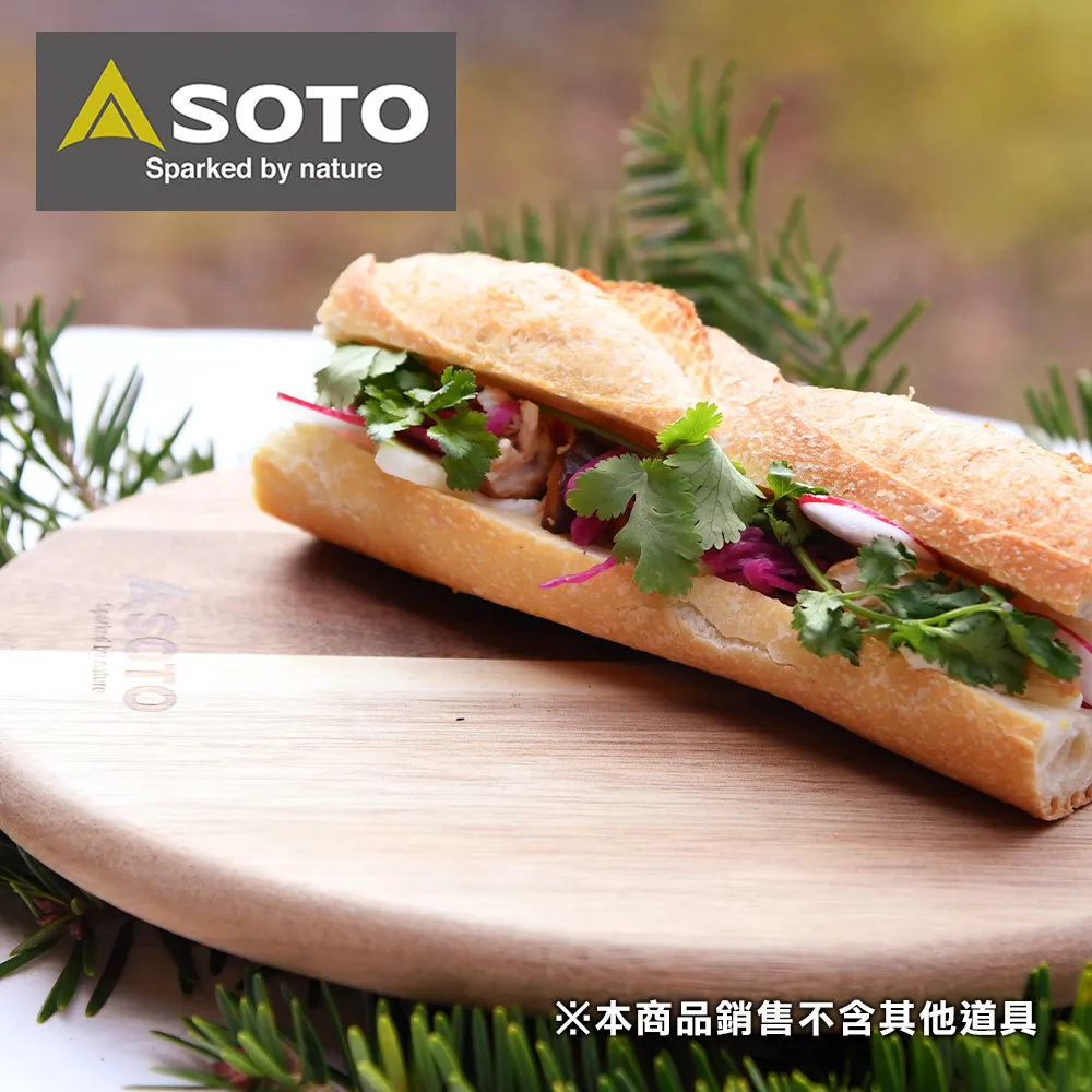 SOTO 多功能收納包/蜘蛛爐配件組收納/肩背/手提 ST-3109 盥洗收納包 旅行收納包 肩背雜物包 露營斜背包 歷史價格詳細信息