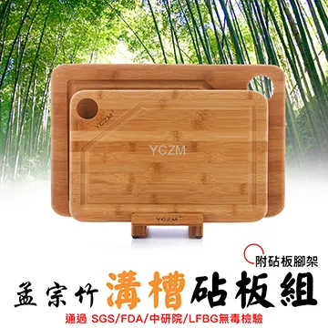 ( 大腳宗哥) DR. MARTENS 馬丁 101 六孔  英國製   US :  14  ! 歷史價格詳細信息