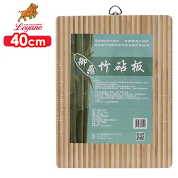 御鼎壓鑄麥飯石平底鍋-20cm 歷史價格詳細信息