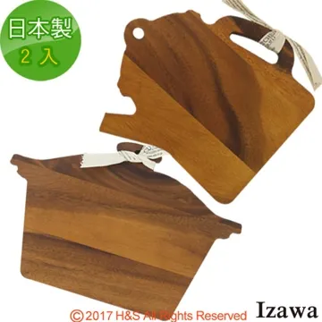 【IZAWA】自然木紋砧板(壺型) 歷史價格詳細信息