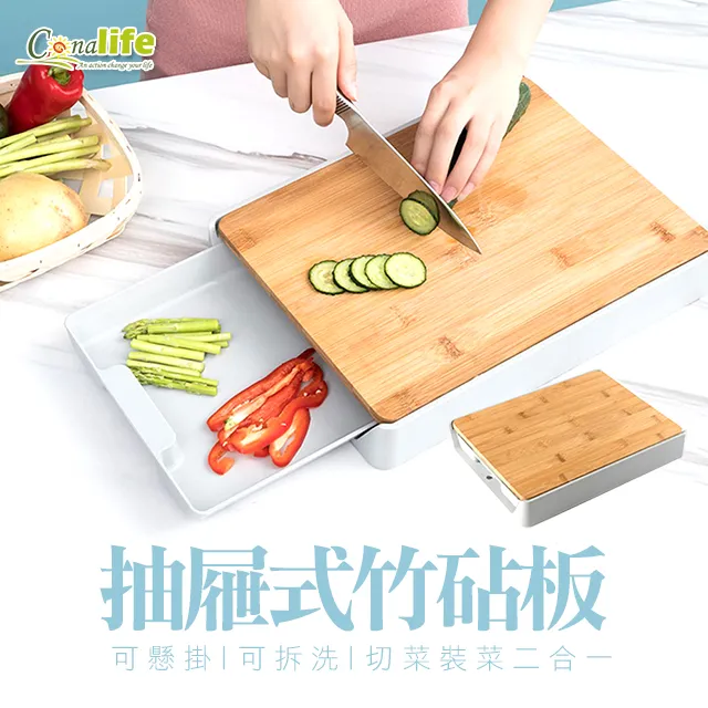 [Conalife] 2入組 - BBQ可拆式304木柄燒烤網夾 歷史價格詳細信息