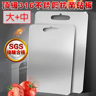 【挪威森林 】大容量透氣網布摺疊洗衣籃 髒衣籃 收納籃-原廠正品(2入) 歷史價格詳細信息