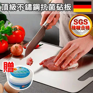 【挪威森林】德式精品磁吸旋轉倒數計時器(2入) 歷史價格詳細信息