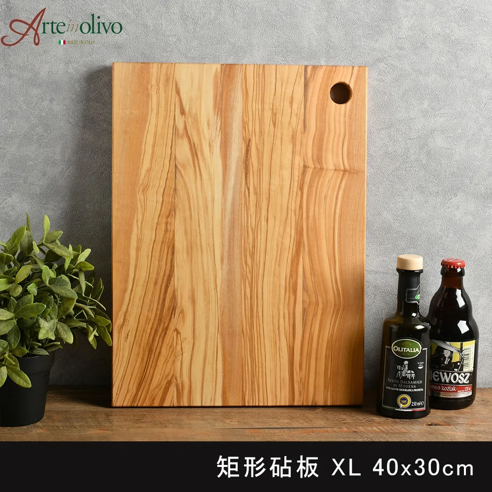 OLIVO 皮革帆布斜背包 隨身小包 高雄自取 歷史價格詳細信息