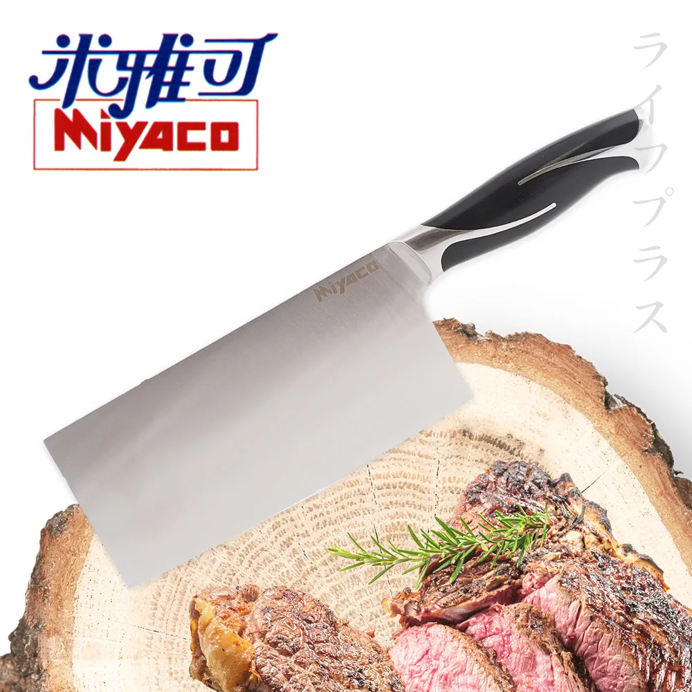 【米雅可】黑晶四格厚實煎蛋多用鍋19cm MY-9019 電磁爐用 四孔平底鍋 不沾鍋 早午餐 台灣製 宿舍 居家 露營 歷史價格詳細信息