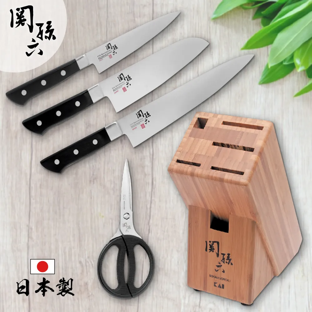 【日本貝印】關孫六 若竹 三德刀165mm(AB5420) 歷史價格詳細信息