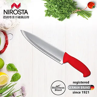 德國Nirosta Swing系列三德刀-16公分 歷史價格詳細信息
