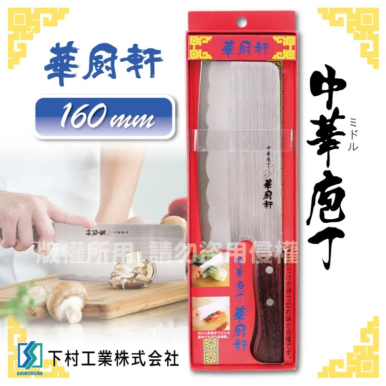 中華小廚娘*COS服新中式改良旗袍軟妹圍裙小女仆純欲情趣內衣7008 歷史價格詳細信息