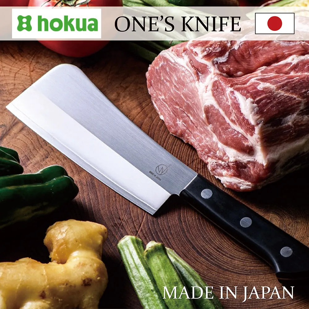 hokka北陸製菓 嚕嚕米造型四連餅 72g【Donki日本唐吉訶德】 歷史價格詳細信息