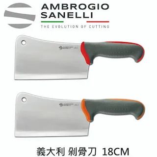 【SANELLI AMBROGIO 山里尼】TECNA系列 三德刀18CM 四色選擇 歷史價格詳細信息