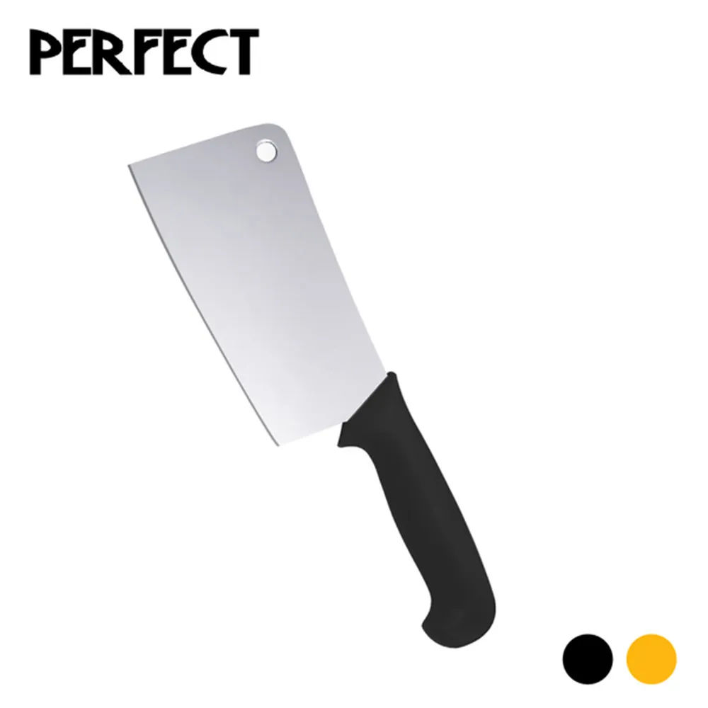 【PERFECT 理想】極緻剁刀 歷史價格詳細信息