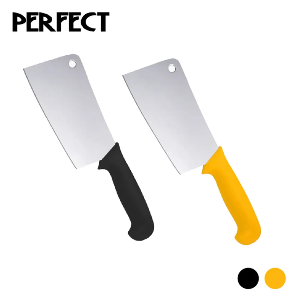 【PERFECT 理想】極緻剁刀 歷史價格詳細信息