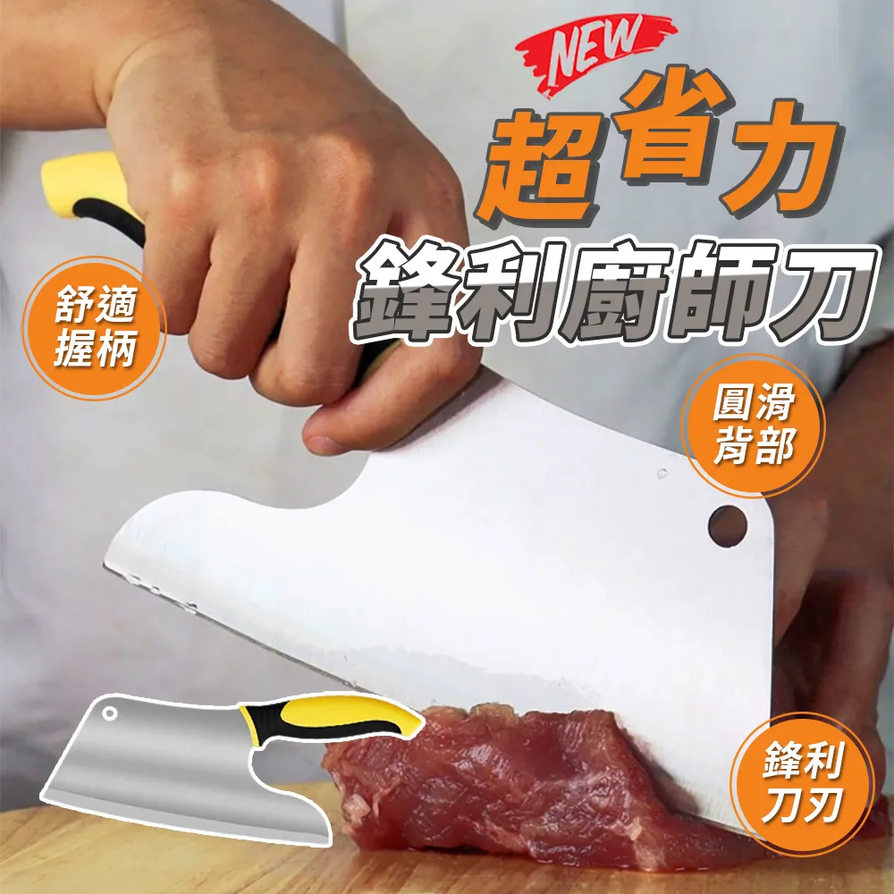 廚師入口常用菜精選 吳昊天 等編 2013-3 金盾出版 歷史價格詳細信息