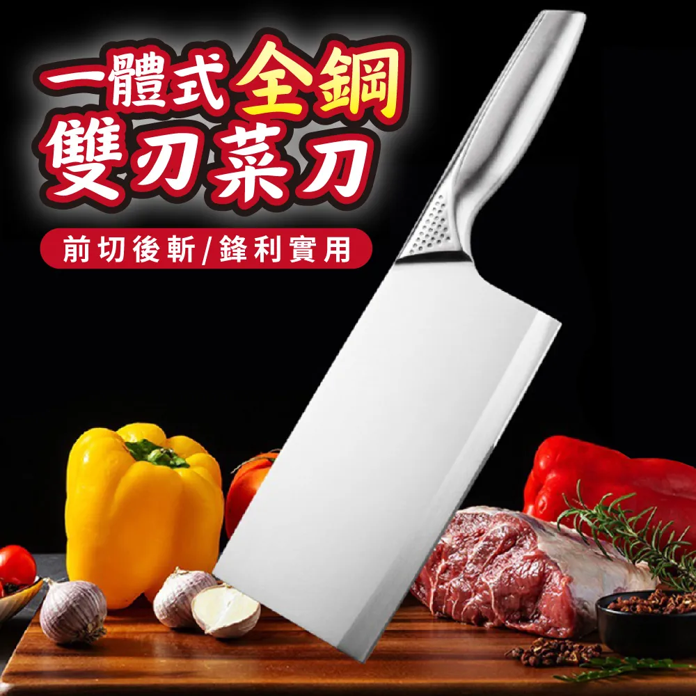 雙斬少女 KILL la KILL 鬼龍院皐月 愛刀縛斬 不鏽鋼金屬刀劍模型 COS精緻太刀道具玩具 娛樂休閒 禮物收藏 歷史價格詳細信息