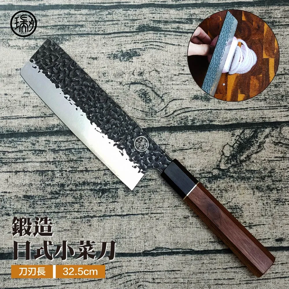 【陽江 瑞刃Ruiren刀具】鍛造日式菜刀 歷史價格詳細信息
