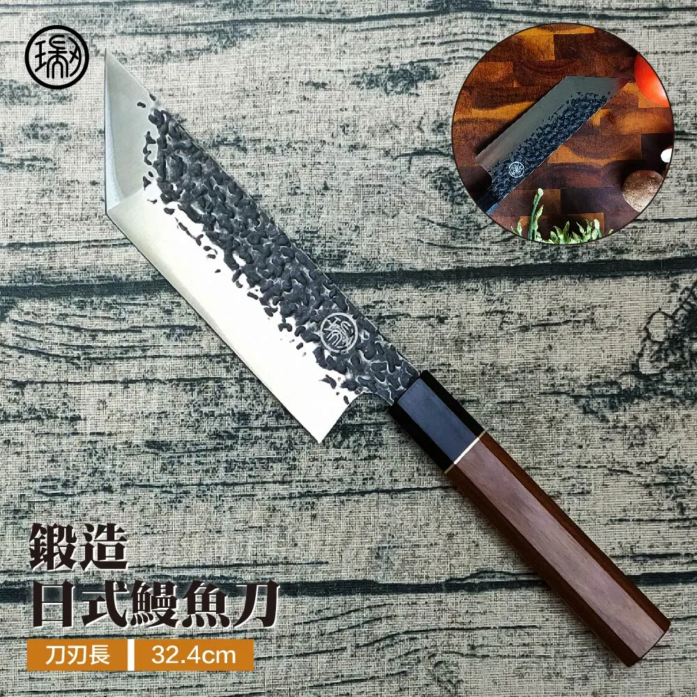 【陽江 瑞刃Ruiren刀具】鍛造日式菜刀 歷史價格詳細信息