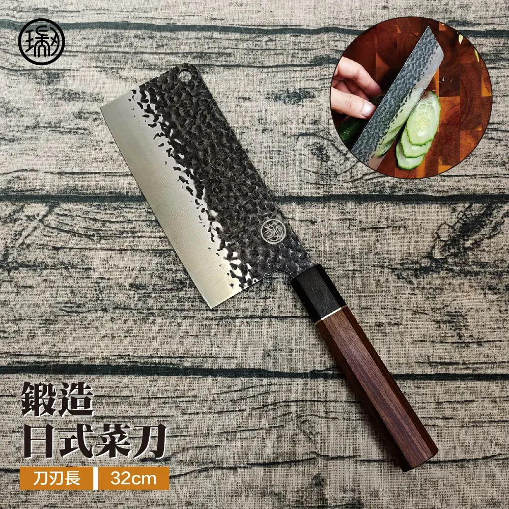 【陽江 瑞刃Ruiren刀具】鍛造日式菜刀 歷史價格詳細信息