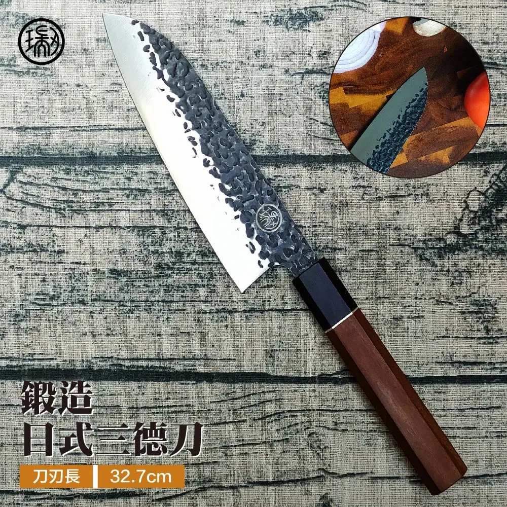 【陽江 瑞刃Ruiren刀具】鍛造日式菜刀 歷史價格詳細信息