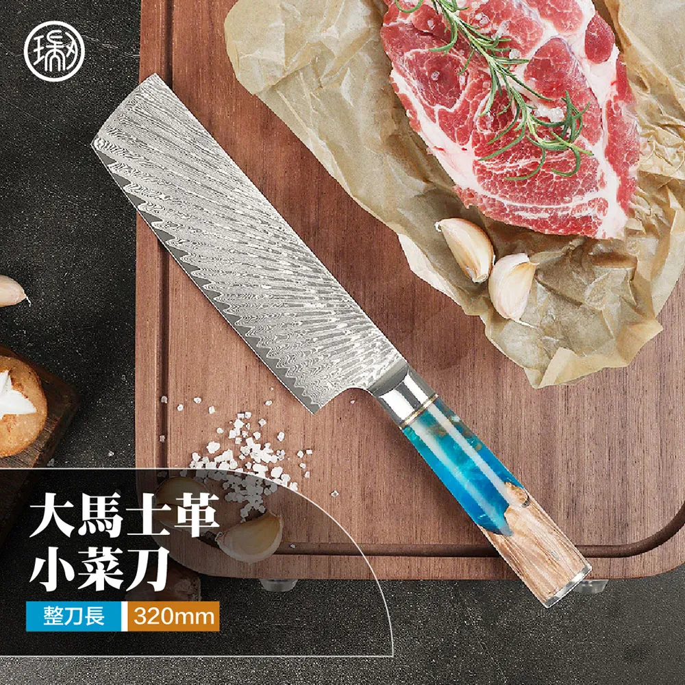 【陽江 瑞刃Ruiren刀具】MDF木板磁吸刀座 歷史價格詳細信息