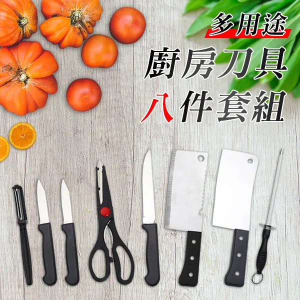 【萬用刀具】SK5鋼多功能摺疊鋸刀(手鋸 鋸子 園藝鋸 修剪鋸 鋸齒刀 電工刀 木工刀 露營) 歷史價格詳細信息