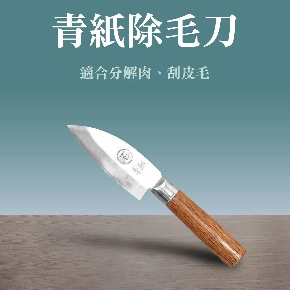 豬頭皮 | 笑魁唸歌Ⅱ 外好汝甘知 | 片況良好/有封面歌詞 歷史價格詳細信息