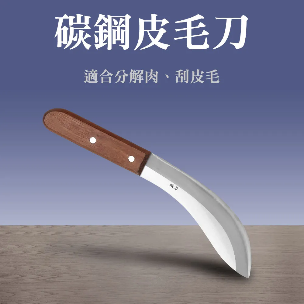 豬殺令DVD 尼可拉斯凱吉、艾力克斯沃爾夫、亞當阿金 Pig 台灣正版全新111/10/28發行 歷史價格詳細信息