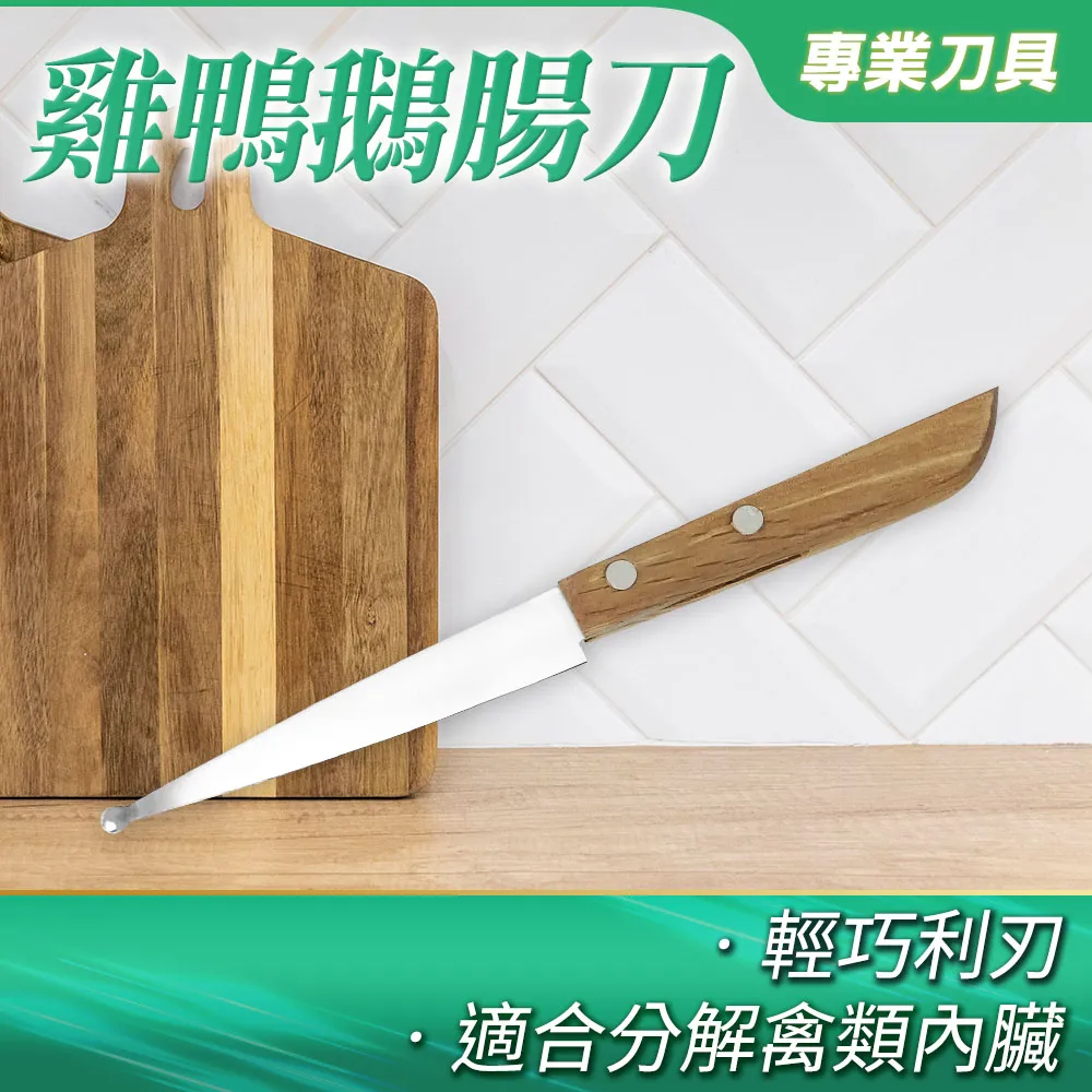 腸通無阻200解 歷史價格詳細信息