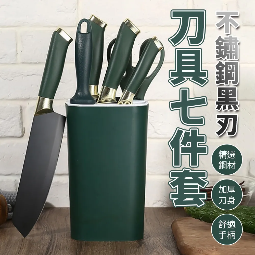 德國工藝 不銹鋼全方位安全鼻毛修剪器(附贈清潔毛刷)x1 歷史價格詳細信息