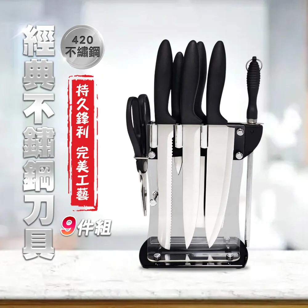 【崎和】吸吹兩用便攜吸塵器 歷史價格詳細信息