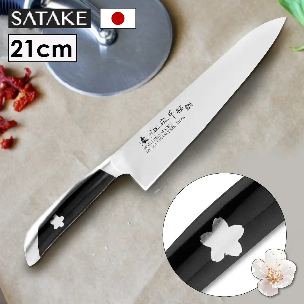 【佐竹產業】日本製 濃州正宗作 櫻花紋小三德廚刀 15cm 歷史價格詳細信息