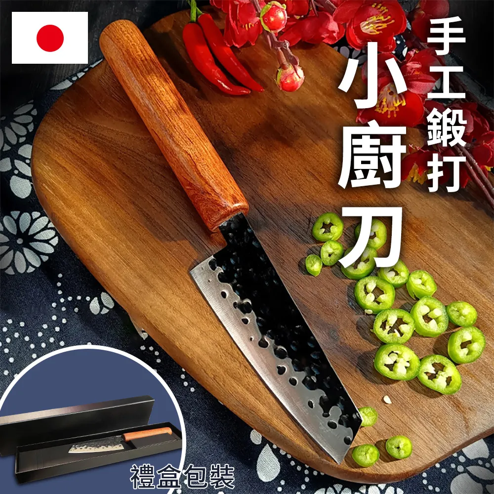 精靈鍛造 黃雞 四騎士 神話軍團 diy 十字軍馬 馬衣 罩馬布 馬袍 歷史價格詳細信息