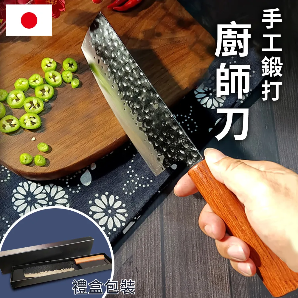 精靈鍛造 黃雞 四騎士 神話軍團 diy 十字軍馬 馬衣 罩馬布 馬袍 歷史價格詳細信息