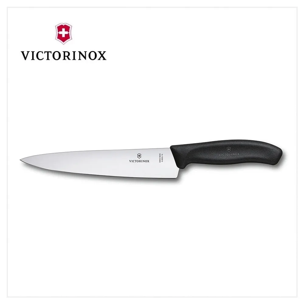 VICTORINOX 瑞士維氏 切肉刀 19cm 直刃 加贈好禮 Swiss Classi 不鏽鋼刀 主廚刀 歷史價格詳細信息