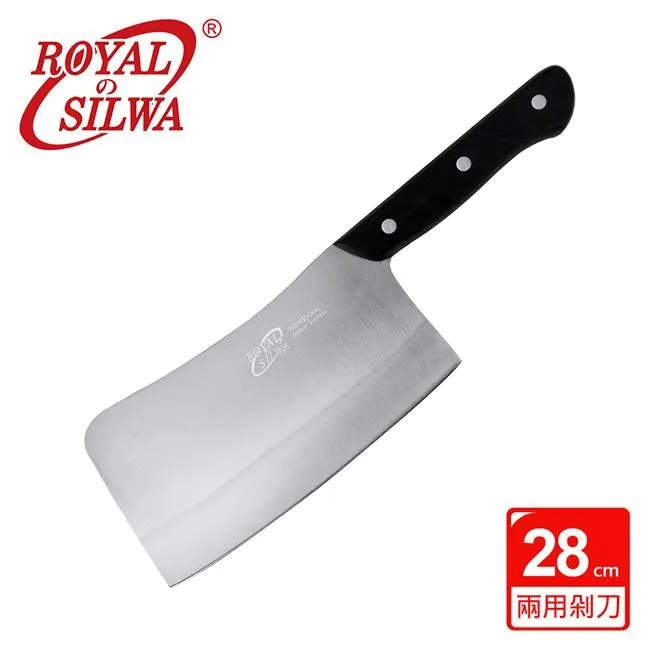 【ROYAL SILWA 皇家西華】不鏽鋼麵包刀 歷史價格詳細信息