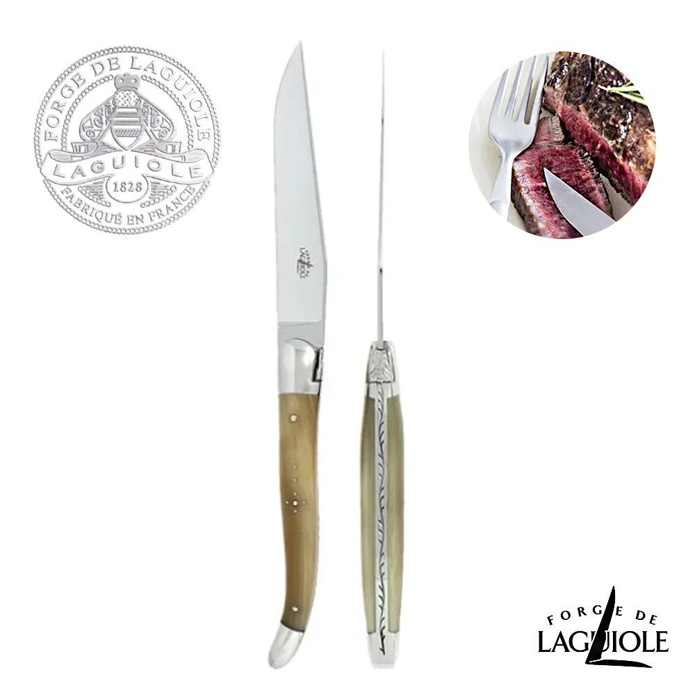 Forge de Laguiole 頂級手工白蠟木牛排刀叉禮盒組-亮面 歷史價格詳細信息