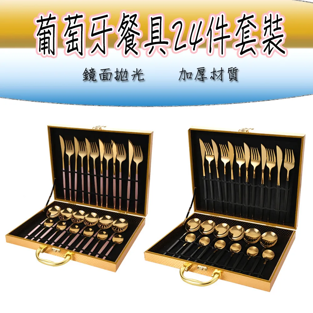 餐具 叉子 湯匙 湯勺 鴨子 貓掌 勺子【小麥購物】24H出貨 不鏽鋼 動物餐具 隨身餐具 廚房 廚具 外出【G557】 歷史價格詳細信息