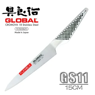YOSHIKIN 具良治 GLOBAL 日本專業多用途刀 GSF-24 歷史價格詳細信息