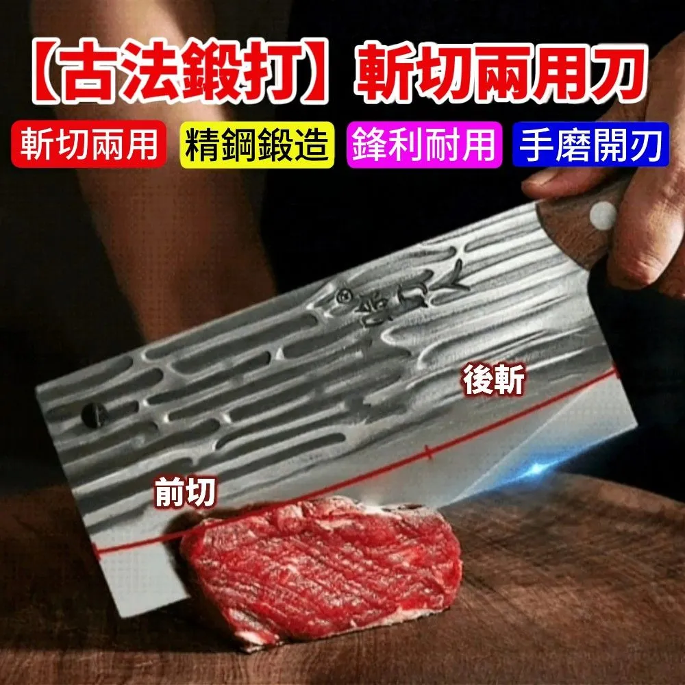 雙斬少女 KILL la KILL 鬼龍院皐月 愛刀縛斬 不鏽鋼金屬刀劍模型 COS精緻太刀道具玩具 娛樂休閒 禮物收藏 歷史價格詳細信息