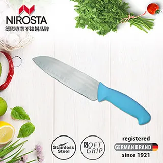 德國Nirosta Swing系列三德刀-16公分 歷史價格詳細信息