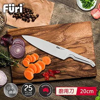 澳洲Furi 不鏽鋼廚用刀-20公分 FUR-11016 歷史價格詳細信息