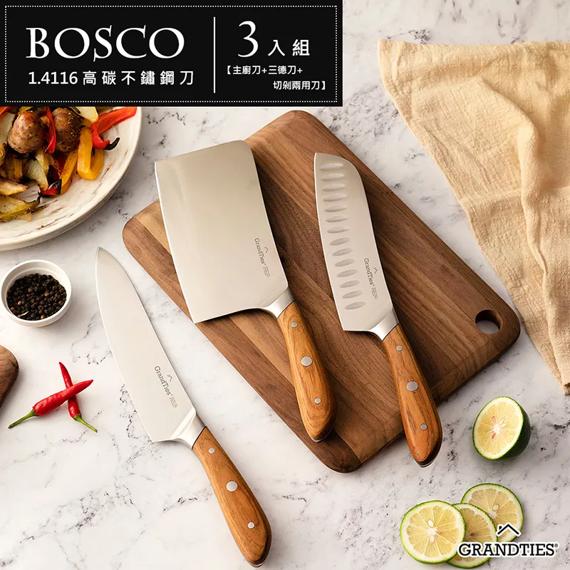 西德BOSCH -GST 65  線鋸機 特價 歷史價格詳細信息