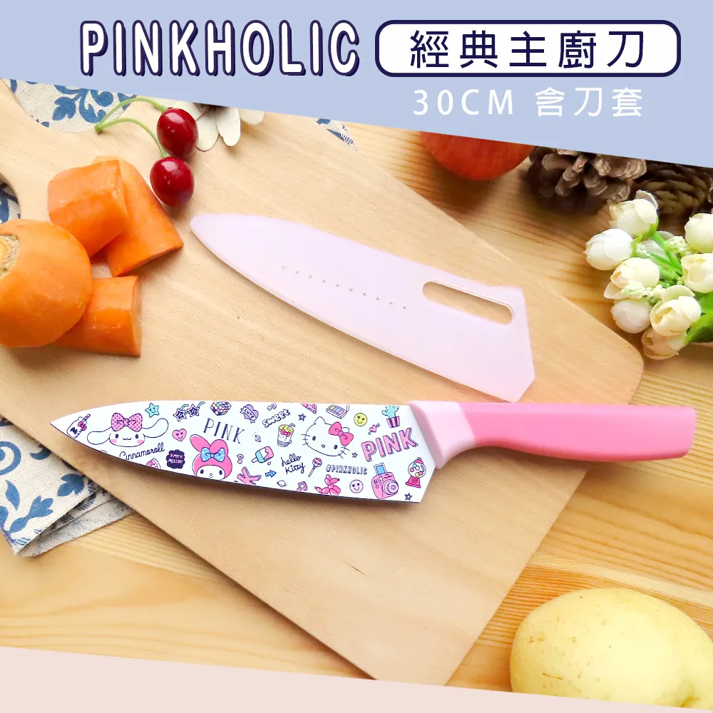 【SANRIO 三麗鷗】不倒翁玻璃杯 美樂蒂(餐具雜貨) 歷史價格詳細信息