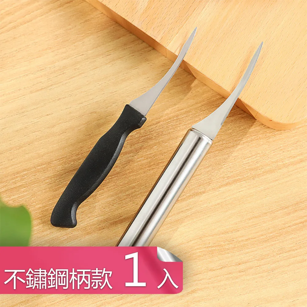 兩用剝線鉗｜SY-XL05｜剝線打線/同軸剝線器/網線工具/電纜剝皮刀/同軸電纜剝皮 歷史價格詳細信息