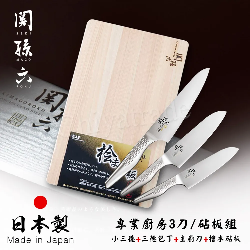 木丁丁創意按摩梳子檀木頭 皮防寬齒梳 絡梳子面部眼部肩頸 歷史價格詳細信息